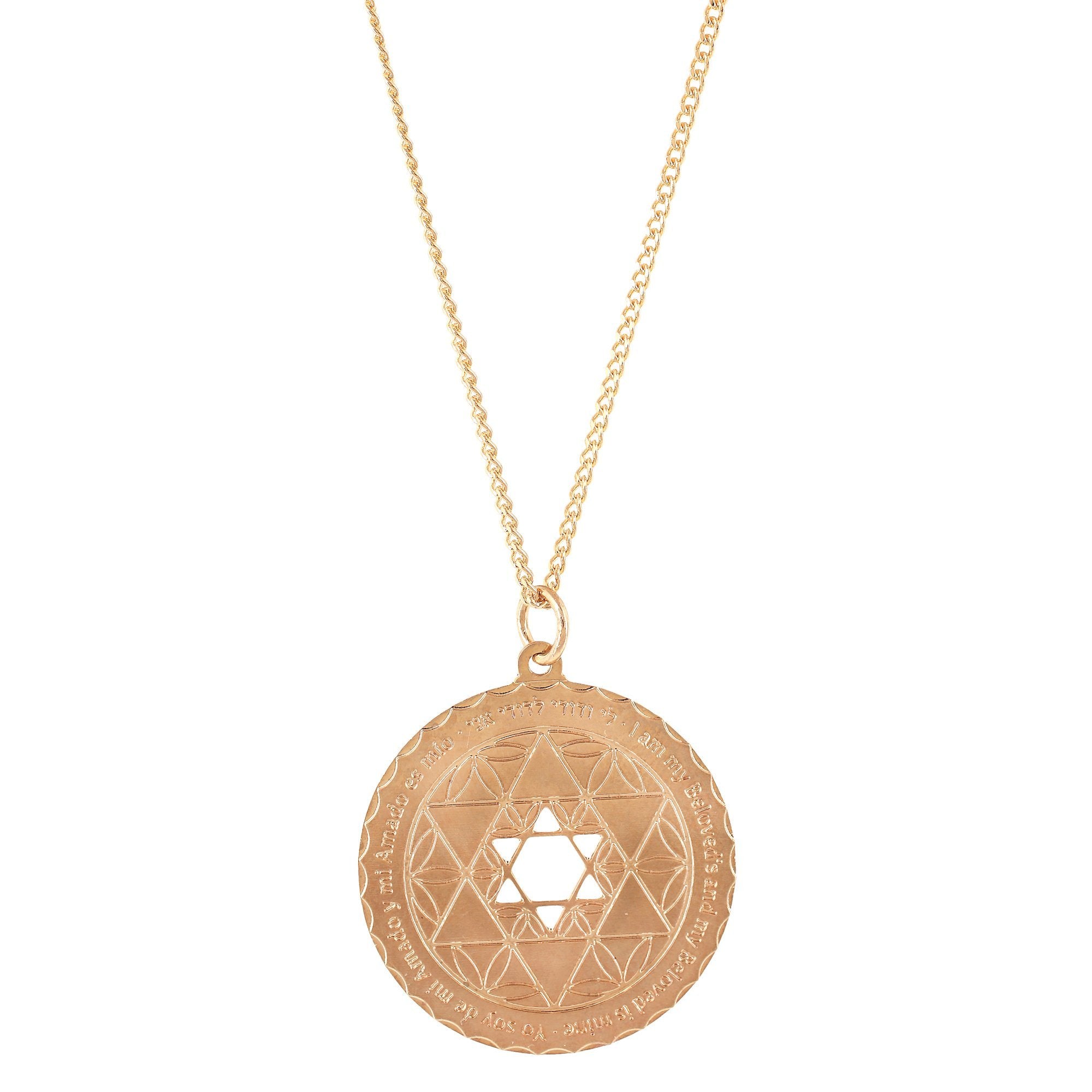 'STAR OF DAVID' Necklace - Ibiza Passion